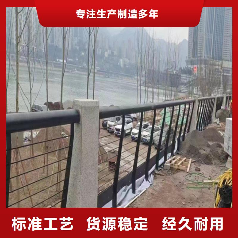 重信譽不銹鋼欄桿護欄供應廠家