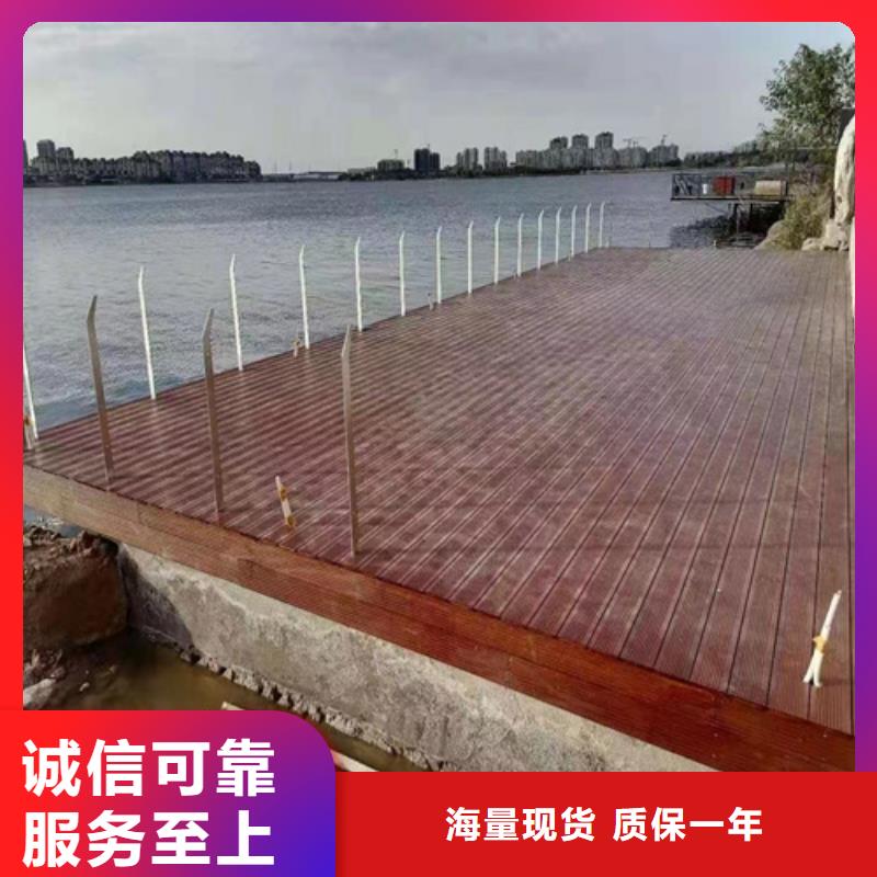 買的放心-道路隔離欄桿廠家