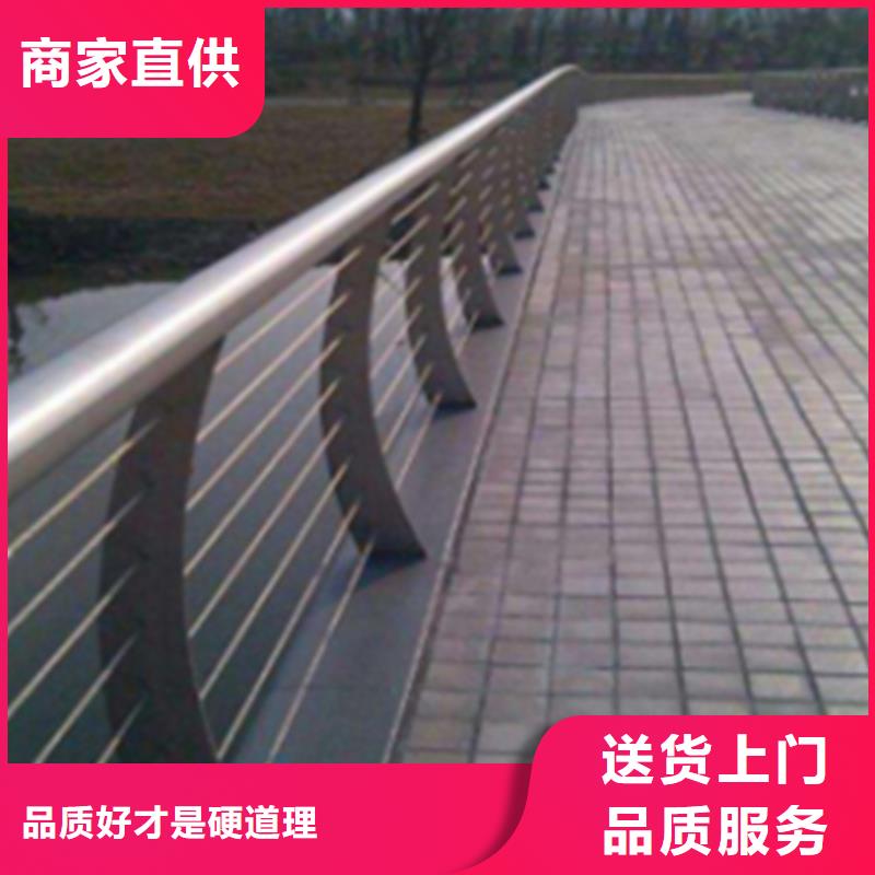 銷售不銹鋼鋼絲繩護(hù)欄	的廠家