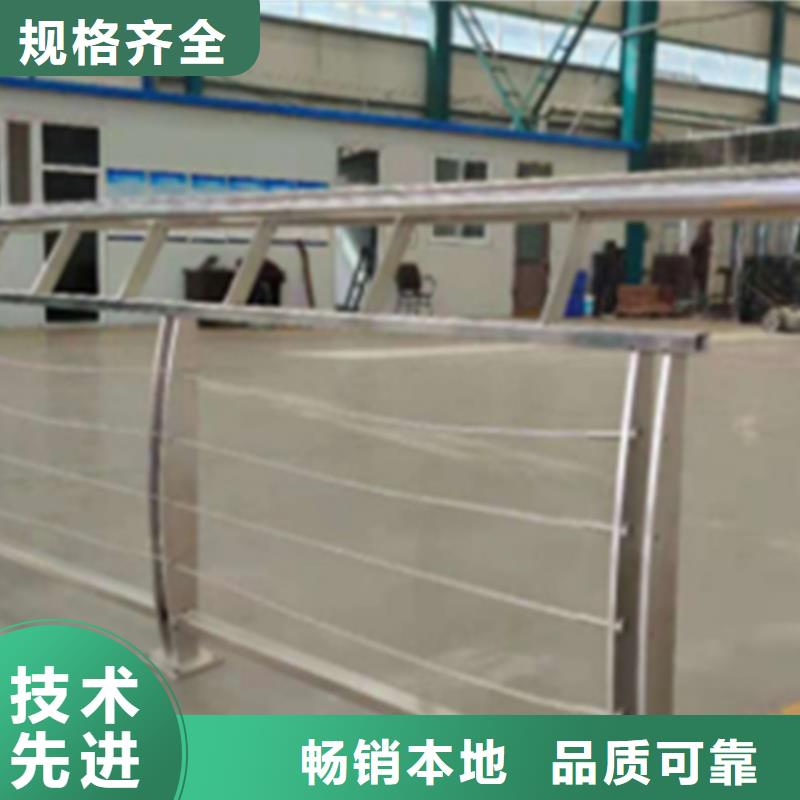 不锈钢钢丝绳护栏复合管防撞栏杆厂家源头把关放心选购