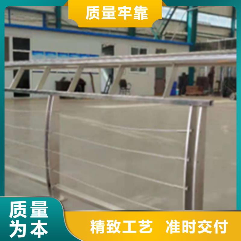 重信譽不銹鋼欄桿護欄供應廠家
