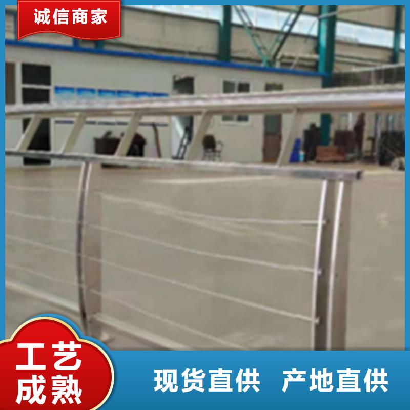 不銹鋼鋼絲繩護(hù)欄防撞橋梁護(hù)欄從源頭保證品質(zhì)