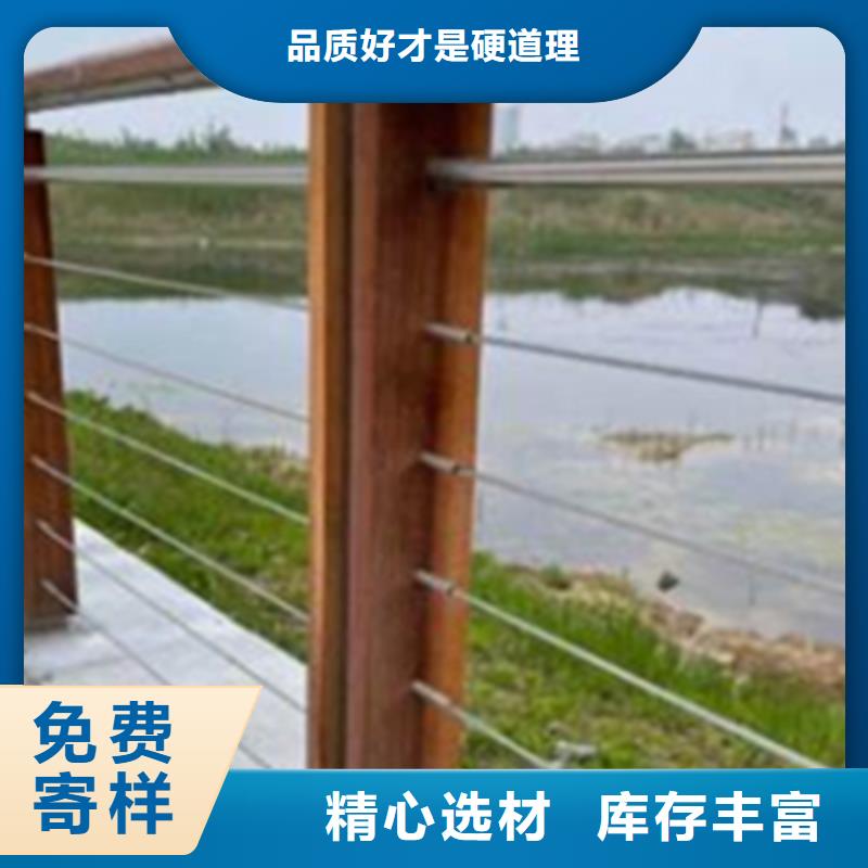 不銹鋼鋼絲繩護(hù)欄,不銹鋼橋梁護(hù)欄做工細(xì)致