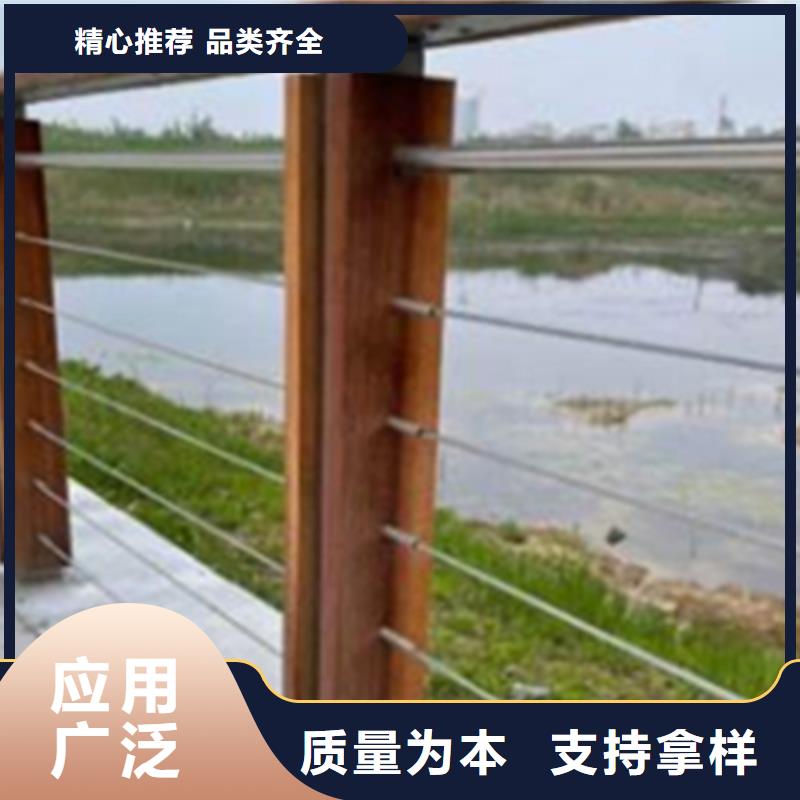 銷售不銹鋼鋼絲繩護(hù)欄	的廠家