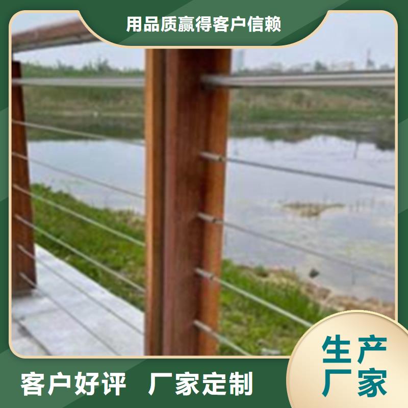 繩索護(hù)欄隊(duì)伍