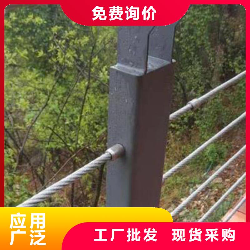 不銹鋼鋼絲繩護(hù)欄_不銹鋼復(fù)合管欄桿廠家貨源