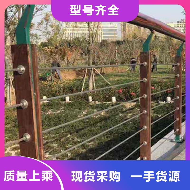 口碑好的鋼絲繩護(hù)欄生產(chǎn)廠家