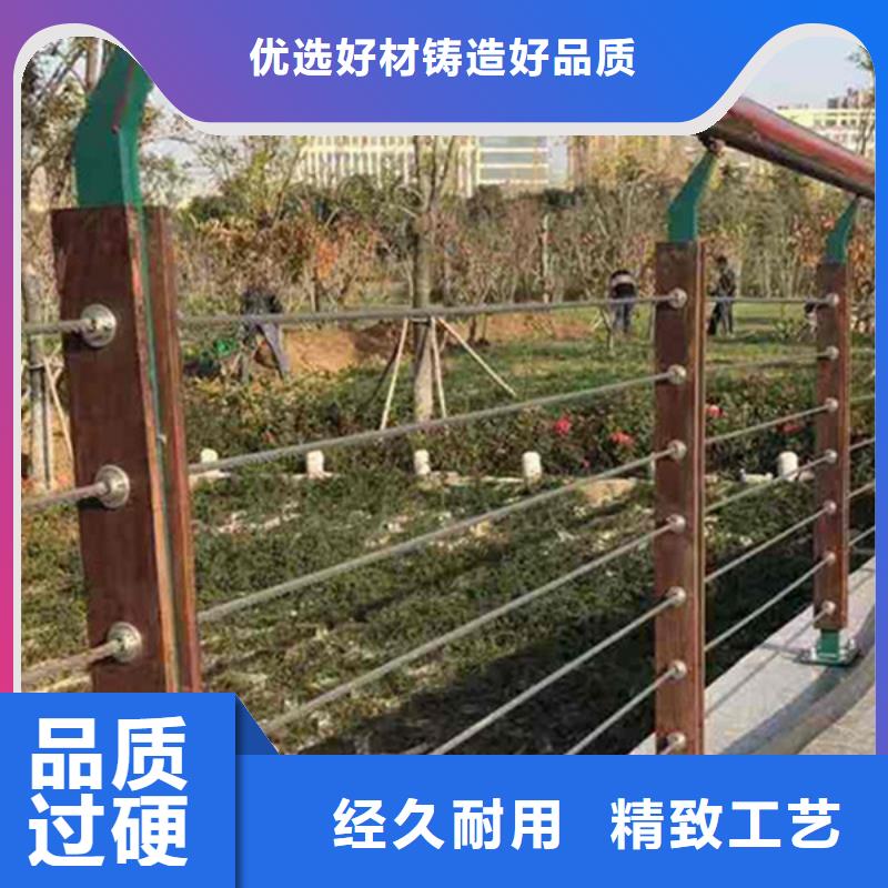 不锈钢钢丝绳护栏不锈钢桥梁护栏原料层层筛选