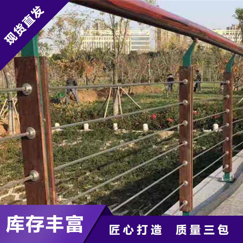 不锈钢钢丝绳护栏-镀锌静电喷塑护栏管选择大厂家省事省心