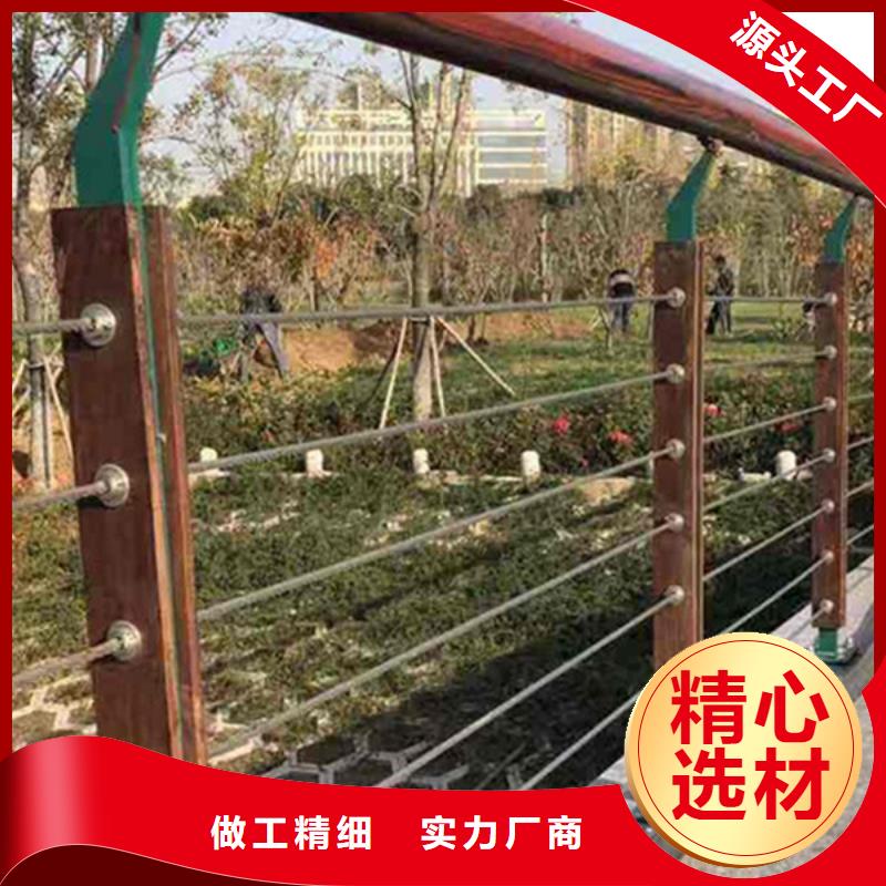 現(xiàn)貨供應(yīng)防撞護(hù)欄 _優(yōu)質(zhì)廠家