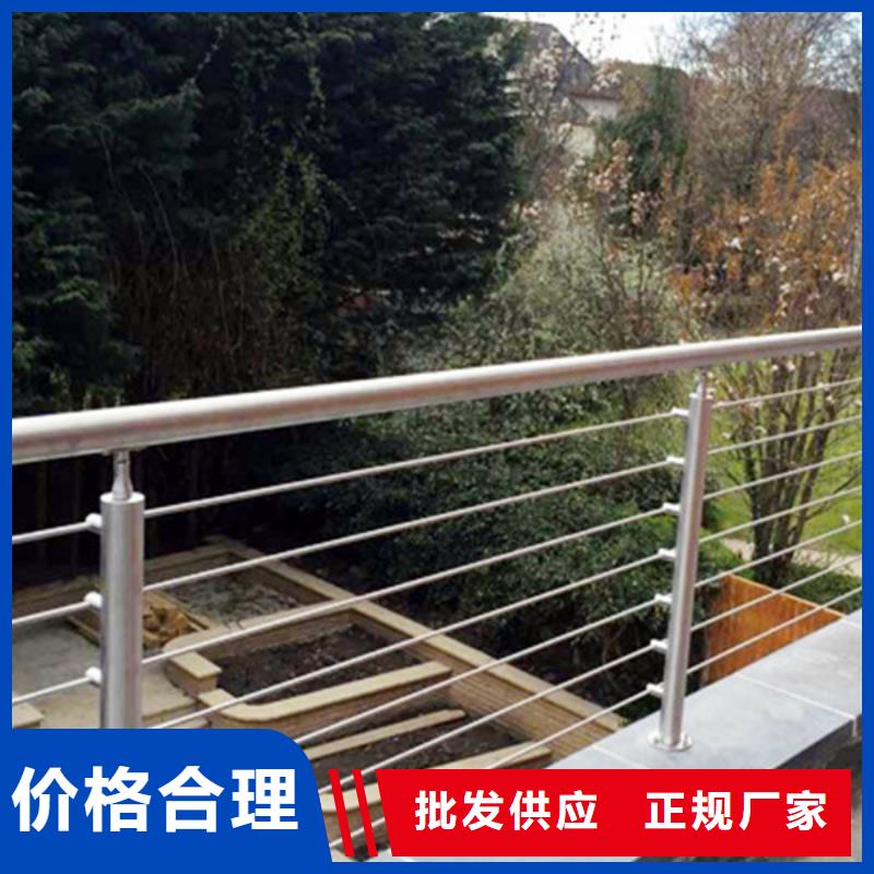 銷售高鐵防護護欄_生產(chǎn)廠家