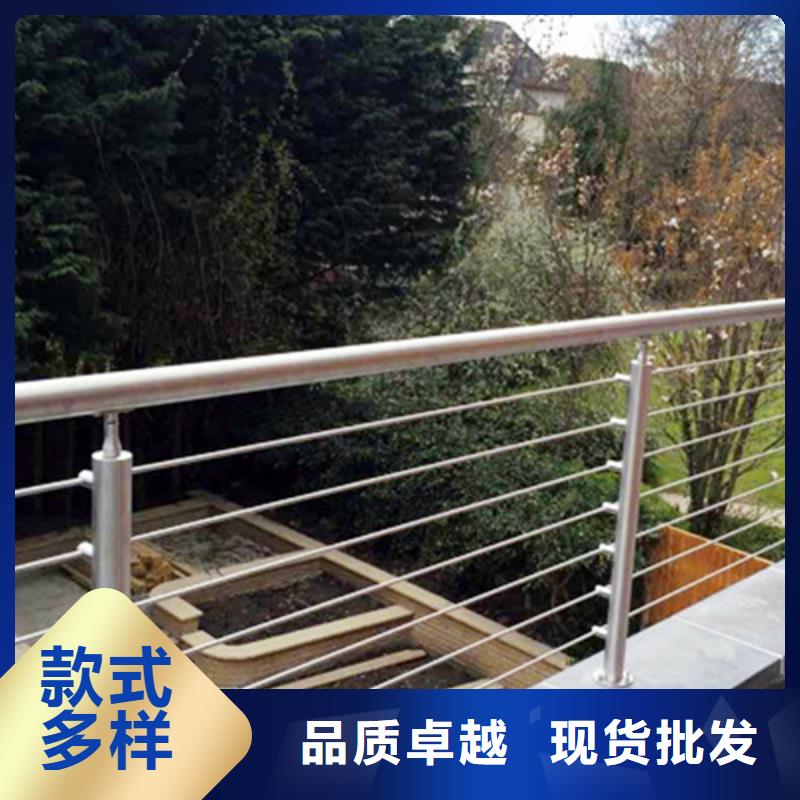 性價比高的不銹鋼繩索護欄廠家