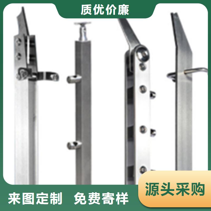 繩索護(hù)欄隊(duì)伍