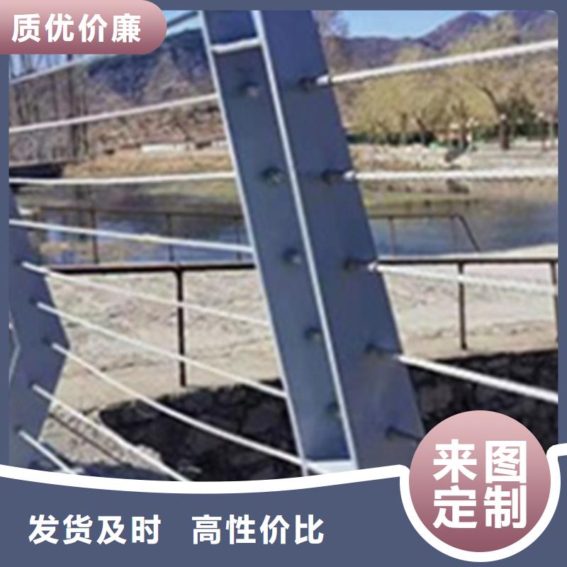 不銹鋼鋼絲繩護(hù)欄金屬梁柱式防撞欄桿廠家定制