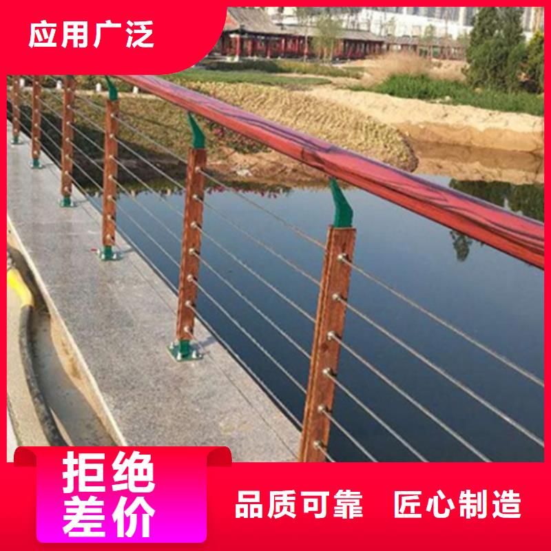 景區(qū)棧橋觀景欄桿批發(fā)-歡迎詢價(jià)
