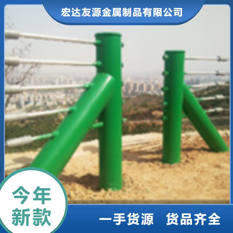 不锈钢钢丝绳护栏桥梁景观栏杆精品选购