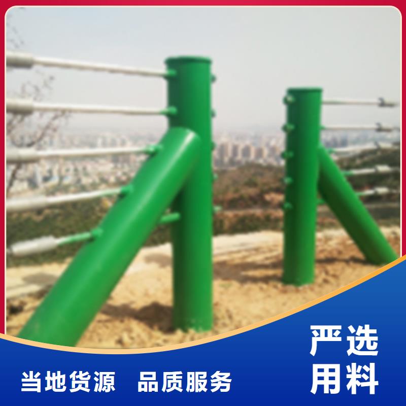 靠譜的不銹鋼復(fù)合管廠家