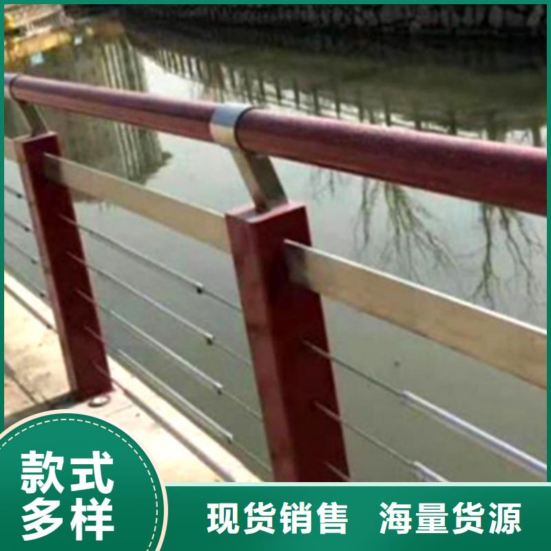 不銹鋼鋼絲繩護欄不銹鋼復(fù)合管欄桿供貨及時