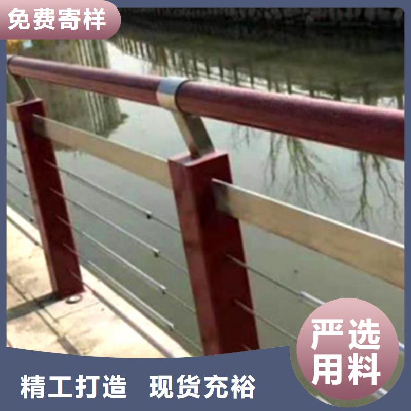 銷售不銹鋼鋼絲繩護(hù)欄	的廠家