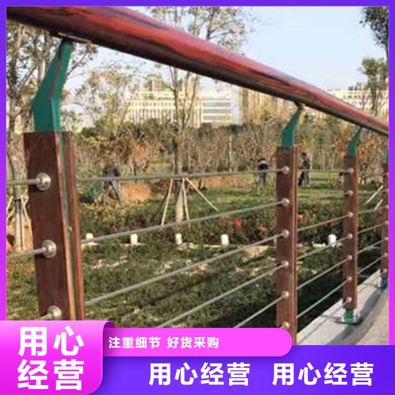 不锈钢钢丝绳护栏-不锈钢立柱大厂家实力看得见