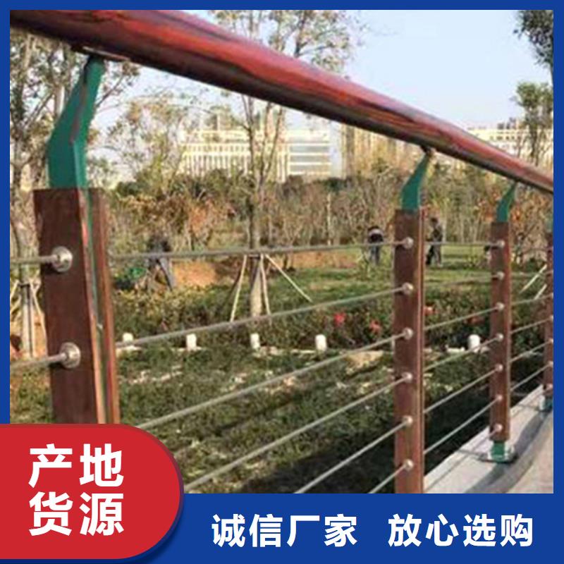 不锈钢钢丝绳护栏不锈钢复合管栏杆厂家源头工厂量大优惠