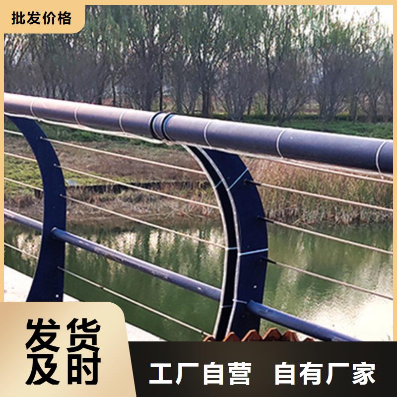 不锈钢钢丝绳护栏防撞桥梁护栏从源头保证品质