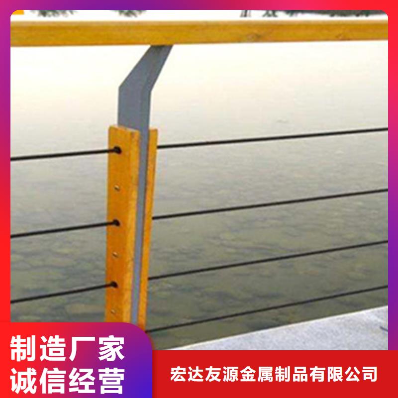 橋梁河道景觀護欄廠家新報價