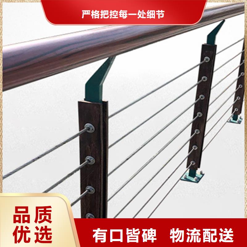 #繩索護(hù)欄廠家#歡迎來(lái)廠參觀