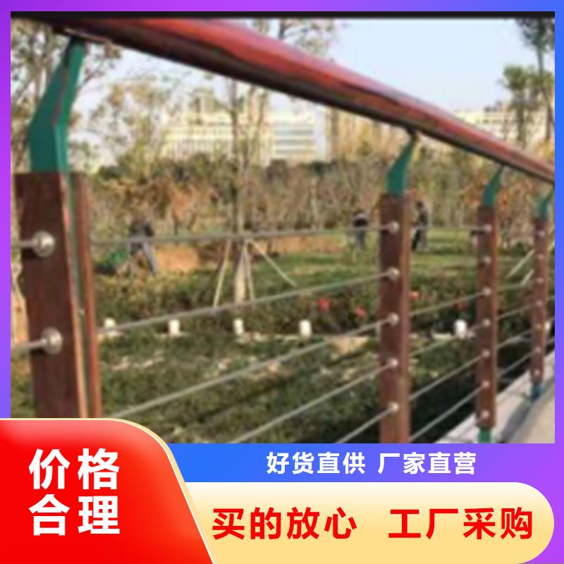 戶外欄桿廠家、報價