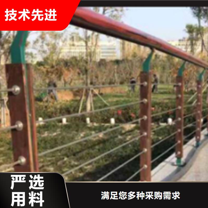 不銹鋼鋼絲繩護(hù)欄,不銹鋼橋梁護(hù)欄做工細(xì)致
