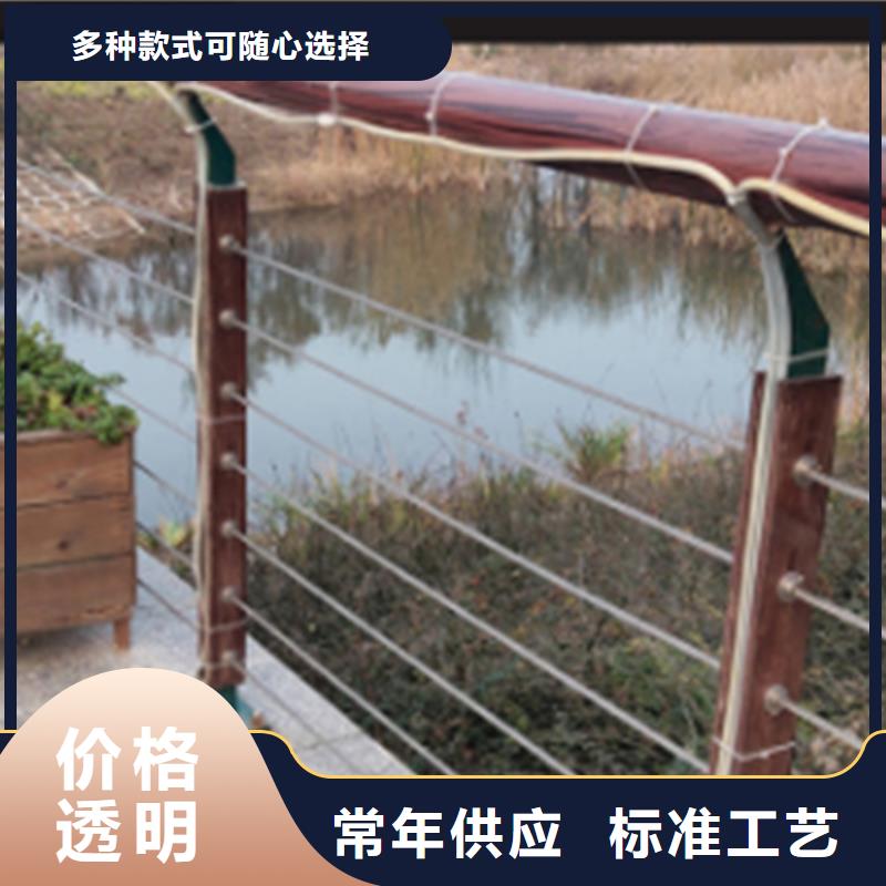 不锈钢钢丝绳护栏防撞桥梁护栏从源头保证品质