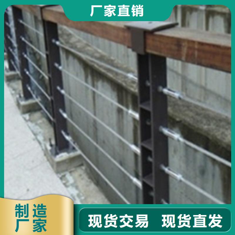 不锈钢钢丝绳护栏河道防撞护栏厂家多家仓库发货