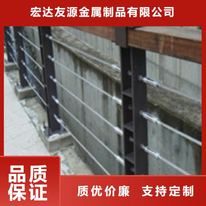 不锈钢钢丝绳护栏,防撞护栏立柱今年新款