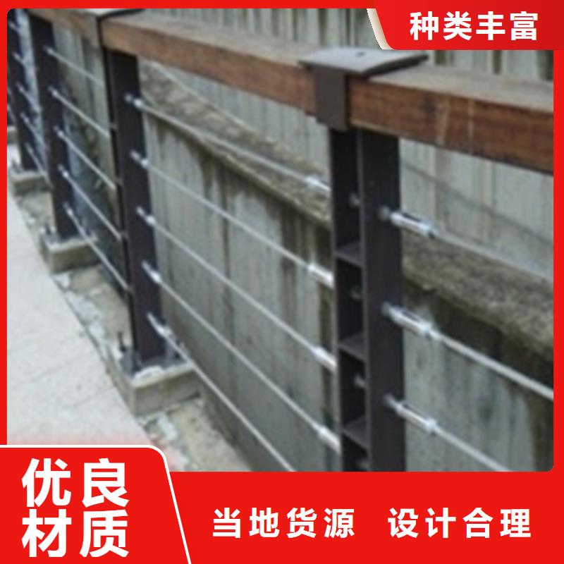 #鋼索拉索護欄 #廠家