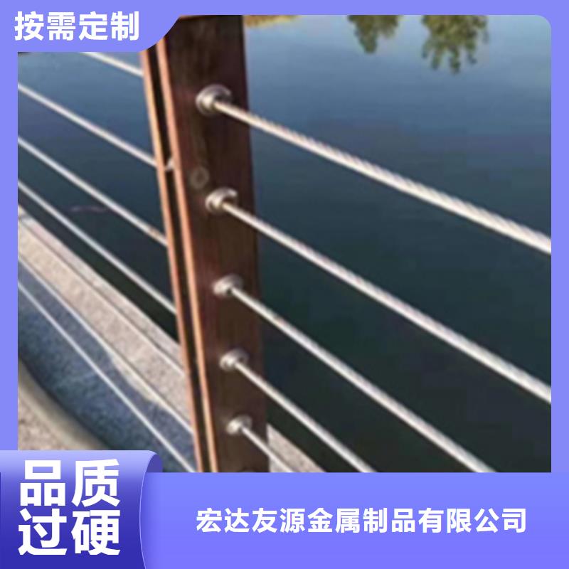 不锈钢钢丝绳护栏-镀锌静电喷塑护栏管选择大厂家省事省心