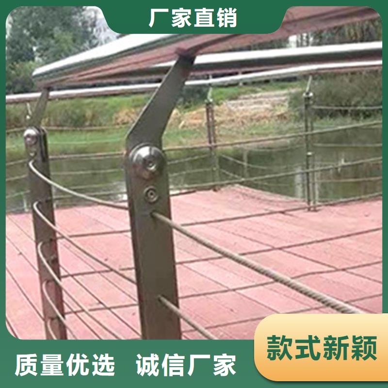 值得信賴的不銹鋼護(hù)欄多少錢(qián)一米基地