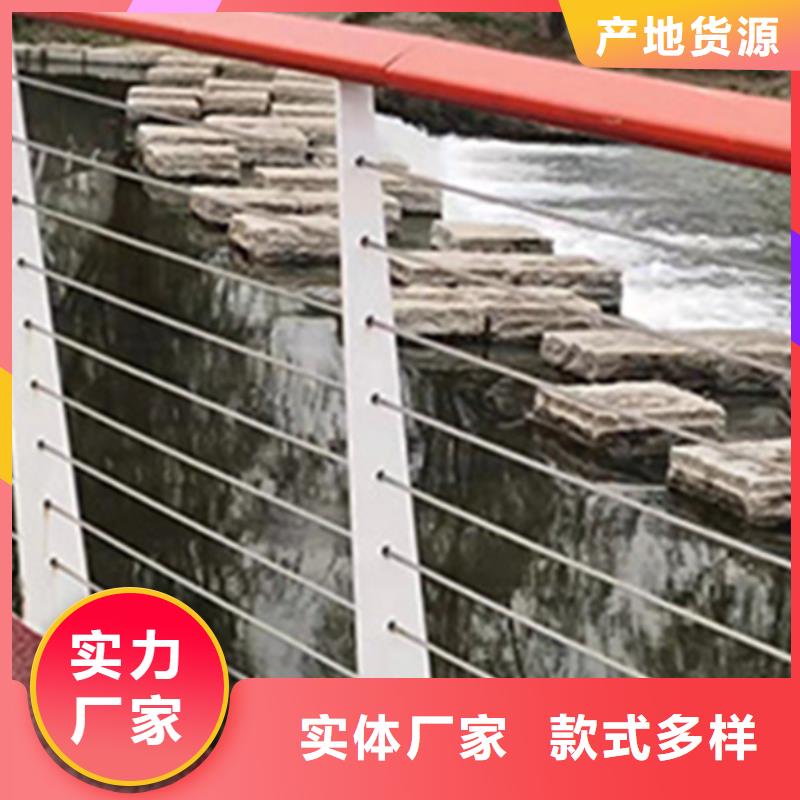 不銹鋼鋼絲繩護(hù)欄_不銹鋼復(fù)合管欄桿廠家貨源