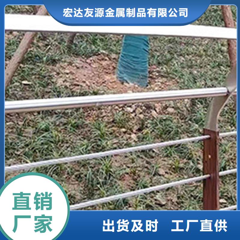 防撞护栏厂选对厂家很重要