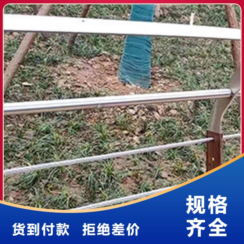 熱鍍鋅纜索欄桿廠家 的規(guī)格尺寸