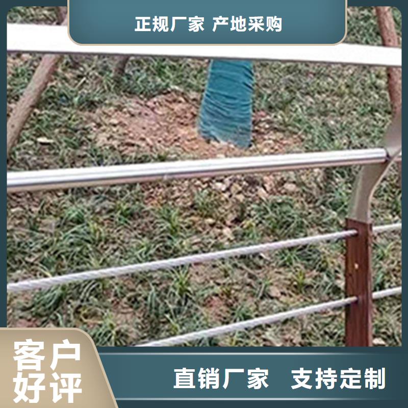 木紋繩索欄桿 批發(fā)廠家價格優(yōu)惠