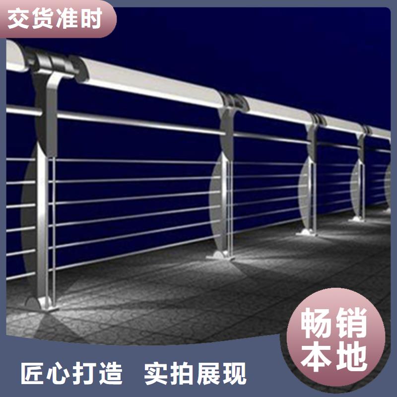 不锈钢钢丝绳护栏,不锈钢桥梁护栏做工细致