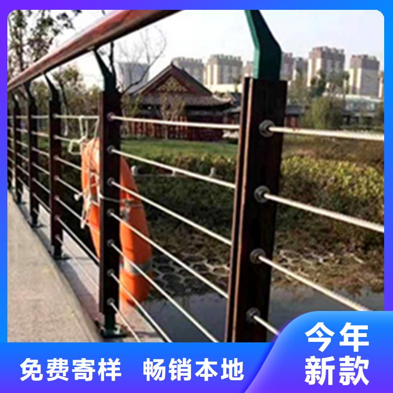 不锈钢钢丝绳护栏-镀锌静电喷塑护栏管选择大厂家省事省心