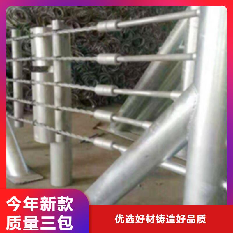 繩索護欄廠家-0元拿樣