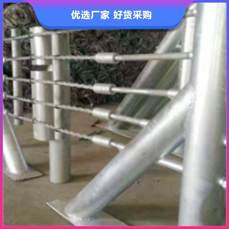 不銹鋼橋梁護(hù)欄-不銹鋼橋梁護(hù)欄暢銷(xiāo)