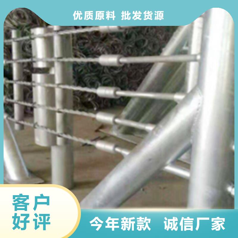實(shí)力雄厚的不銹鋼鋼絲繩多少錢一米供應(yīng)商