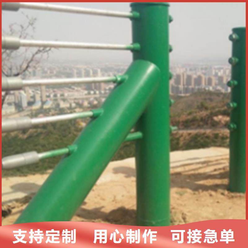 不銹鋼鋼絲繩護(hù)欄_不銹鋼復(fù)合管欄桿廠家貨源