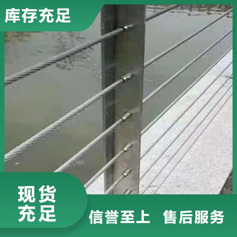 橋梁河道景觀護欄廠家新報價