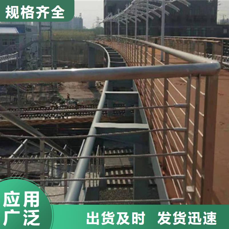 不銹鋼欄桿多少錢一米查看詳情