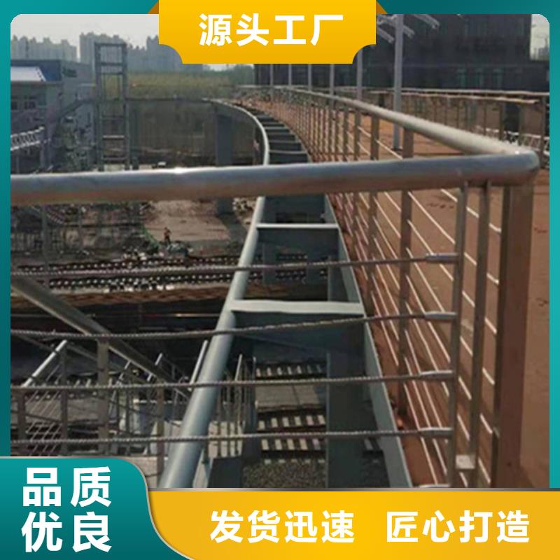 銷售不銹鋼鋼絲繩護(hù)欄配件_實(shí)力廠家