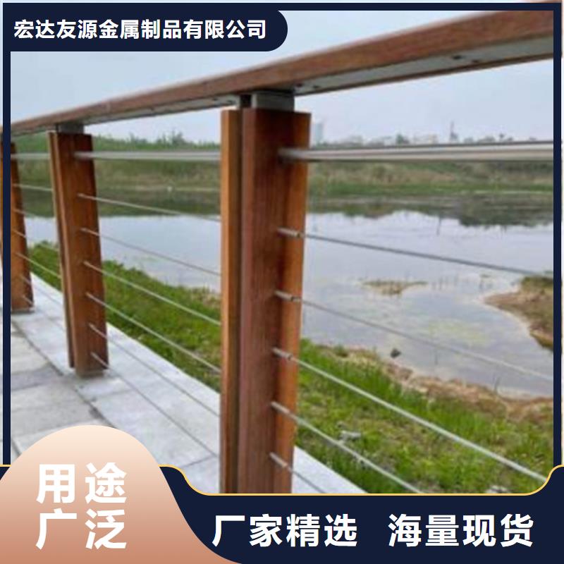 不锈钢钢丝绳护栏桥梁防撞护栏生产厂家